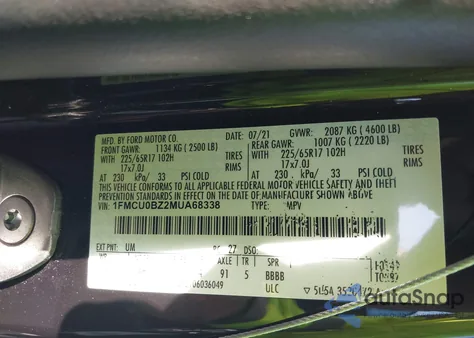 2021 Ford Escape Se Hybrid из США, поврежденный, VIN 1FMCU0BZ2MUA68338